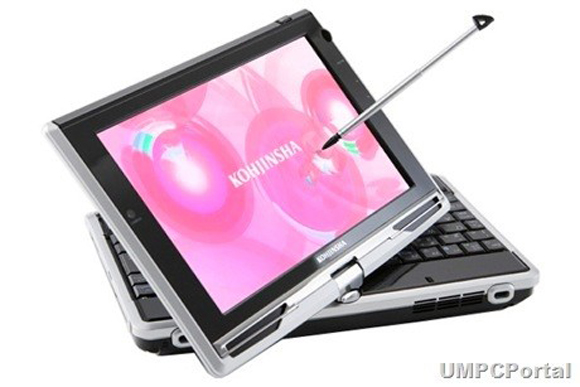 SX3