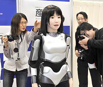Robot HRP-4C