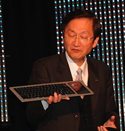 Asus presenta el teclado ordenador Eee